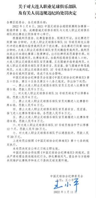 《世界体育报》报道，新的欧洲超级联赛可能解决巴萨与皇马的财政问题，如果新欧超成功获得批准，将给两支球队带来10亿欧元的收入。